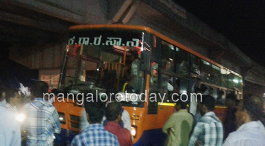 dharmasthal ksrtc